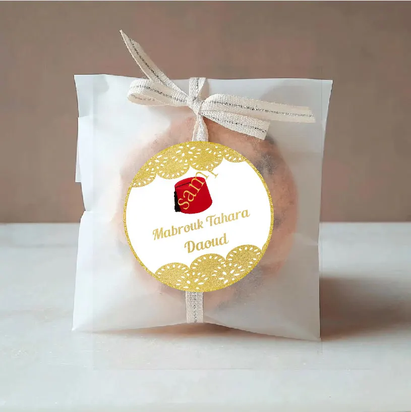 72/45 Personalized Circumcisio - Personalized Name Box ulasan dan harga
