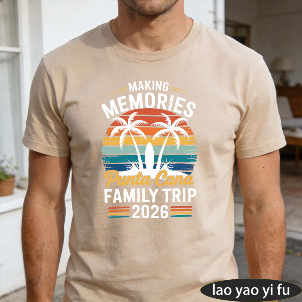 Making Memories Punta Cana Fam - Family Tree Print ulasan dan harga